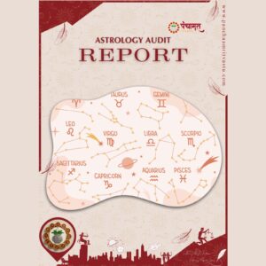 Astrology Audit Report