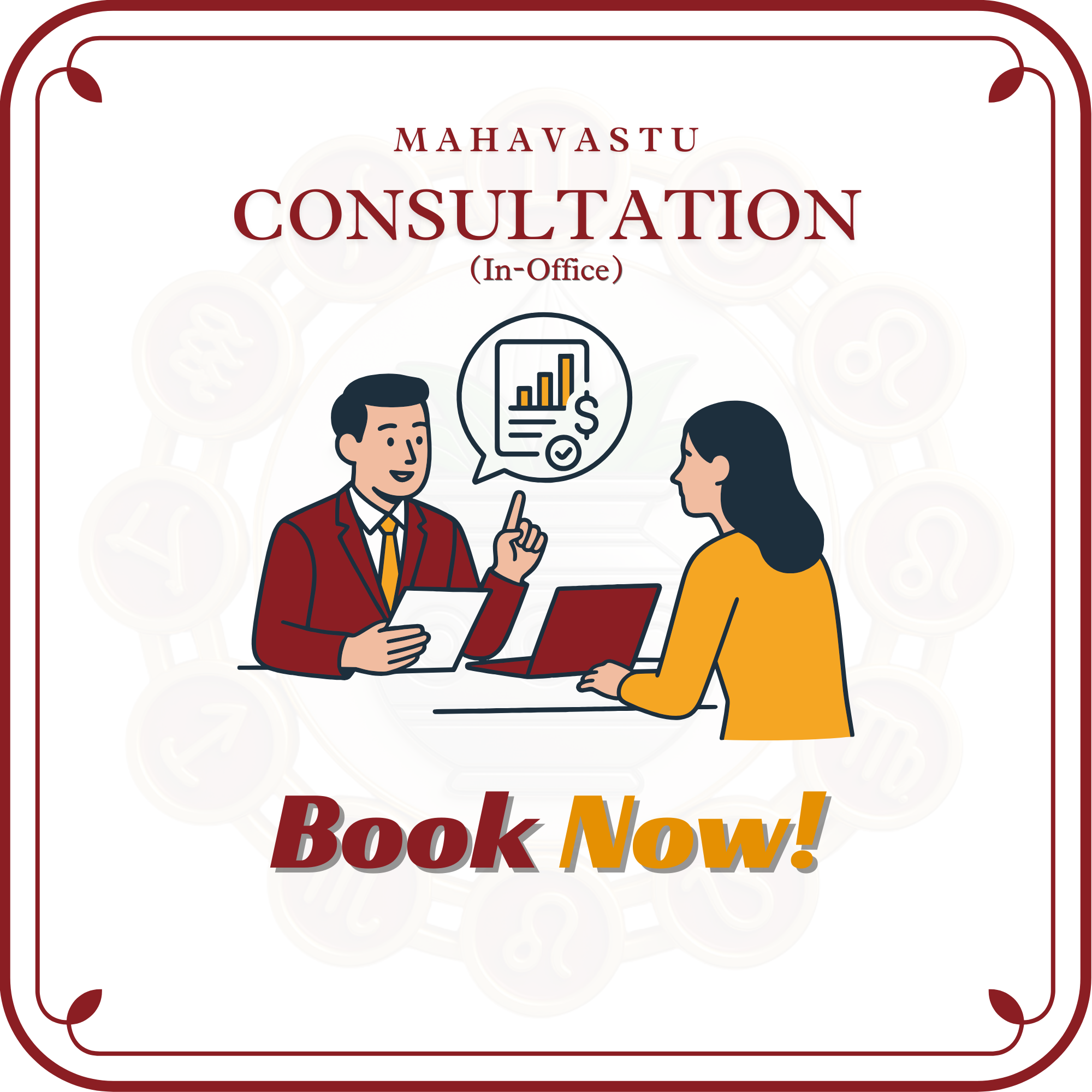Mahavastu