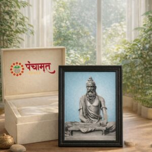 Maharashi Patanjali wooden